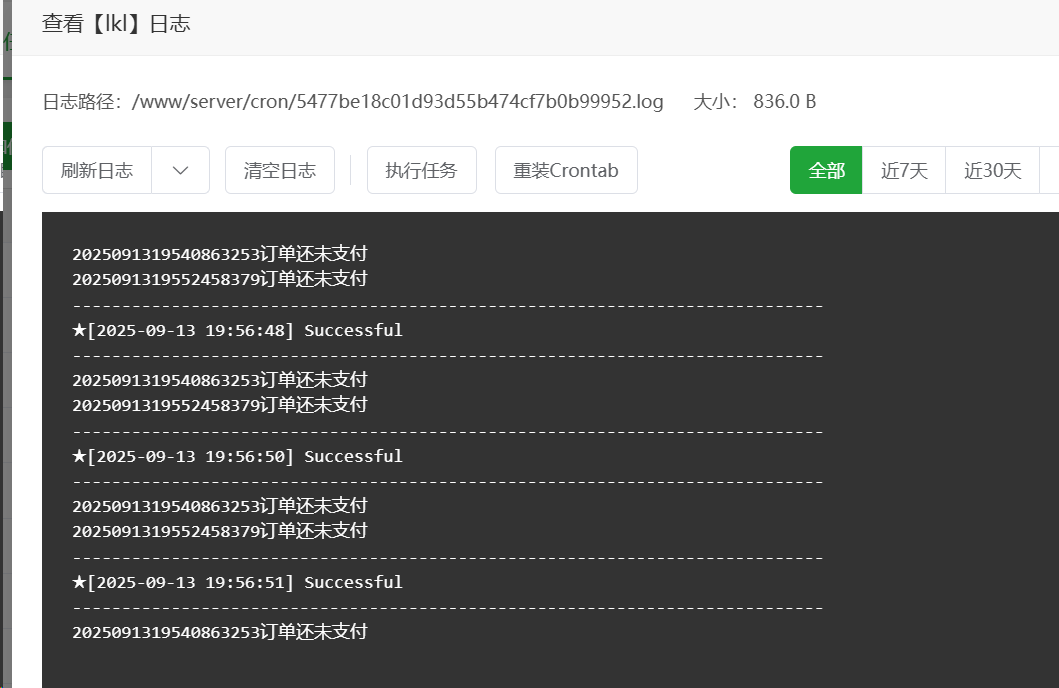 图片[3]-彩虹易支付 – 拉卡拉缴费易V1支付插件-祁梦博客