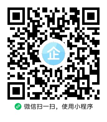 微信公众号接口无限回调系统（公众号登录接口租用/出售管理系统)-祁梦博客